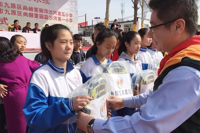 第76所 包头市九原区佳博官方网站董丽萍沙河第五学校