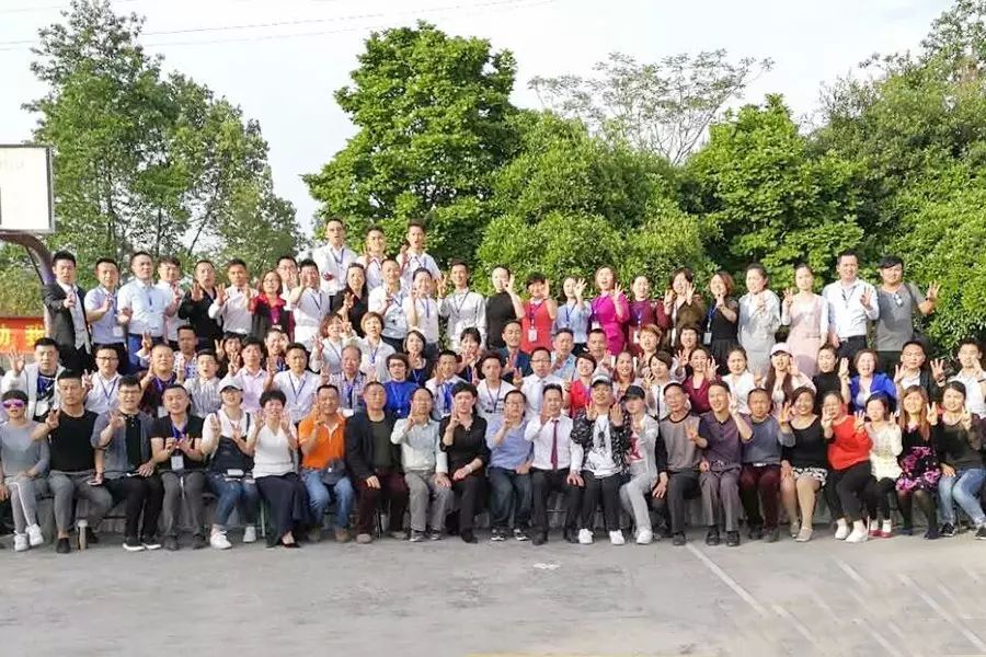 第80所 仁寿县天峨镇复合佳博官方网站唐源小学