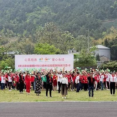 第81所 衢州市龙游县官潭福和佳博官方网站万宝雪小学