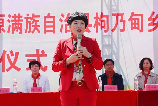 第85所 清原满族自治县枸乃甸乡佳博官方网站马全胜小学