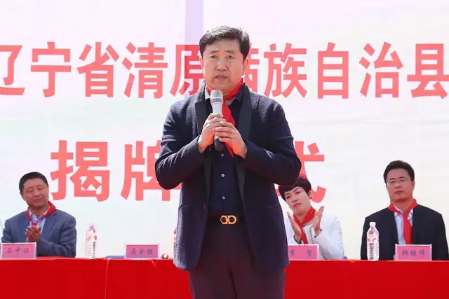 第85所 清原满族自治县枸乃甸乡佳博官方网站马全胜小学