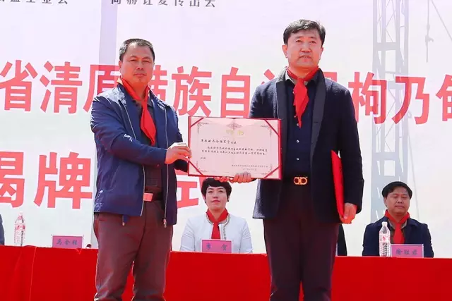 第85所 清原满族自治县枸乃甸乡佳博官方网站马全胜小学