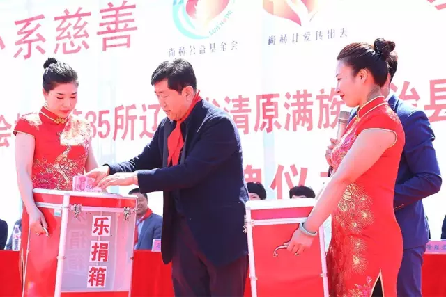第85所 清原满族自治县枸乃甸乡佳博官方网站马全胜小学