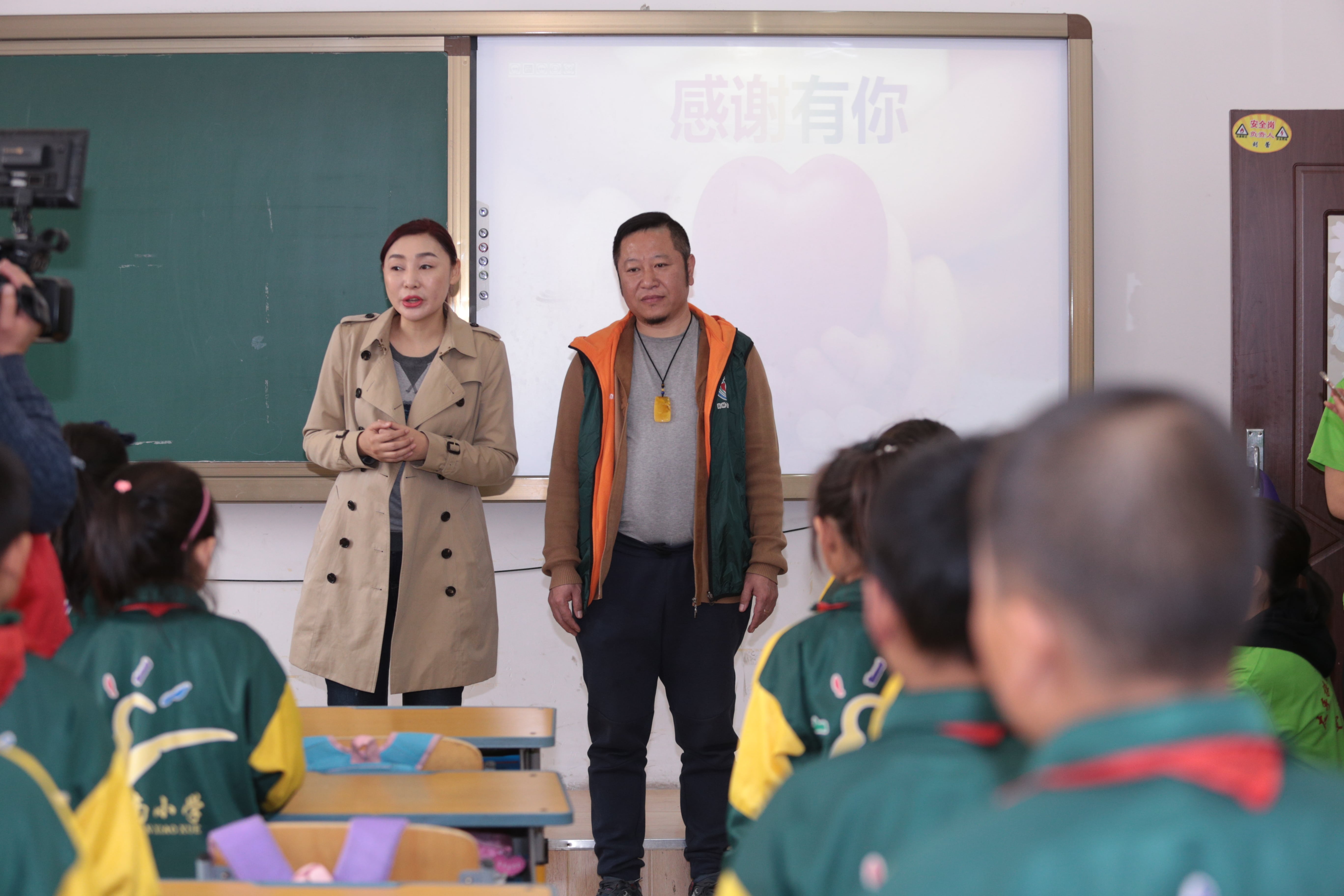 第87所 阜新市太平区城南佳博官方网站苗鑫小学