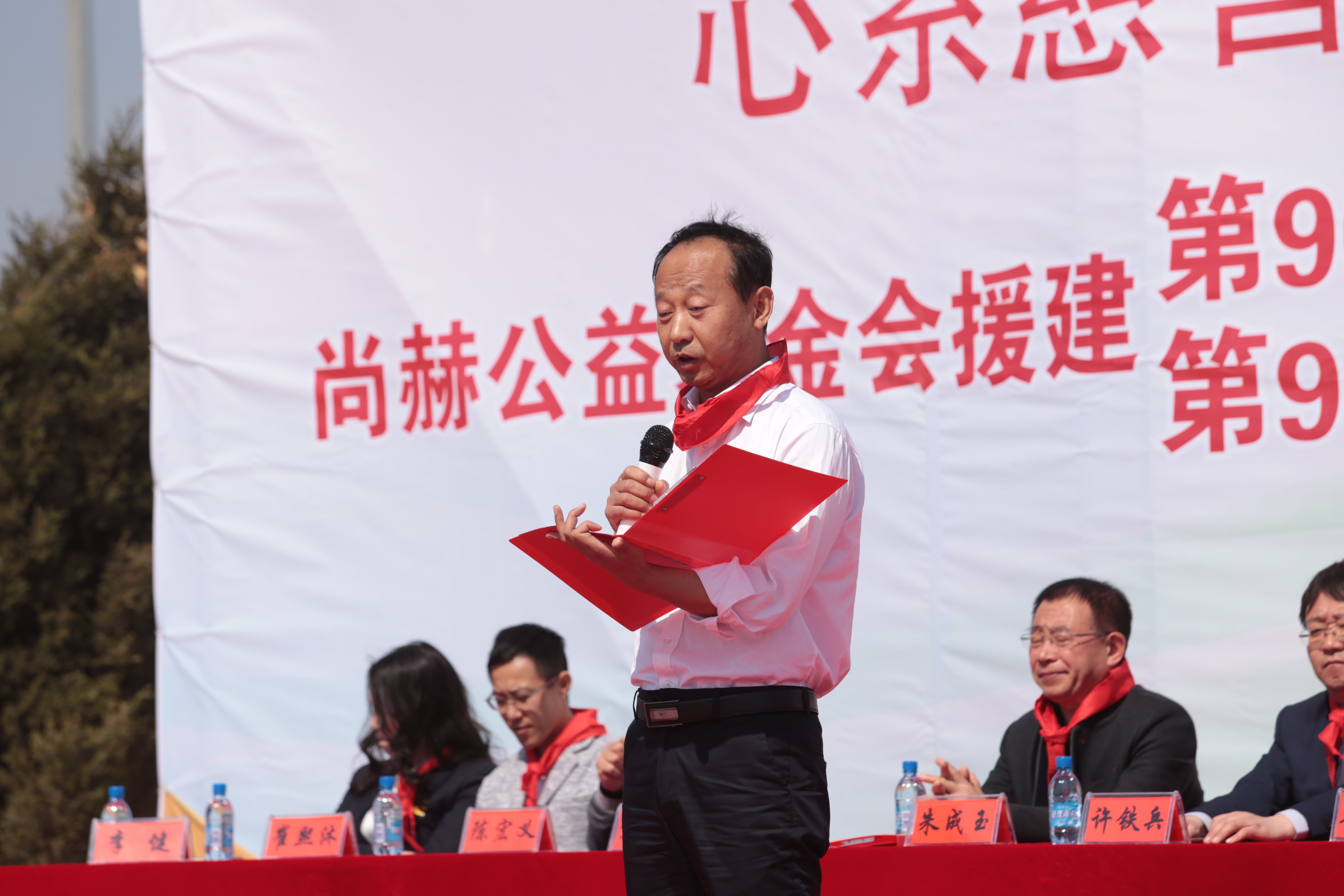 第91所 铁岭市阿吉镇陈平佳博官方网站唐洪燕小学