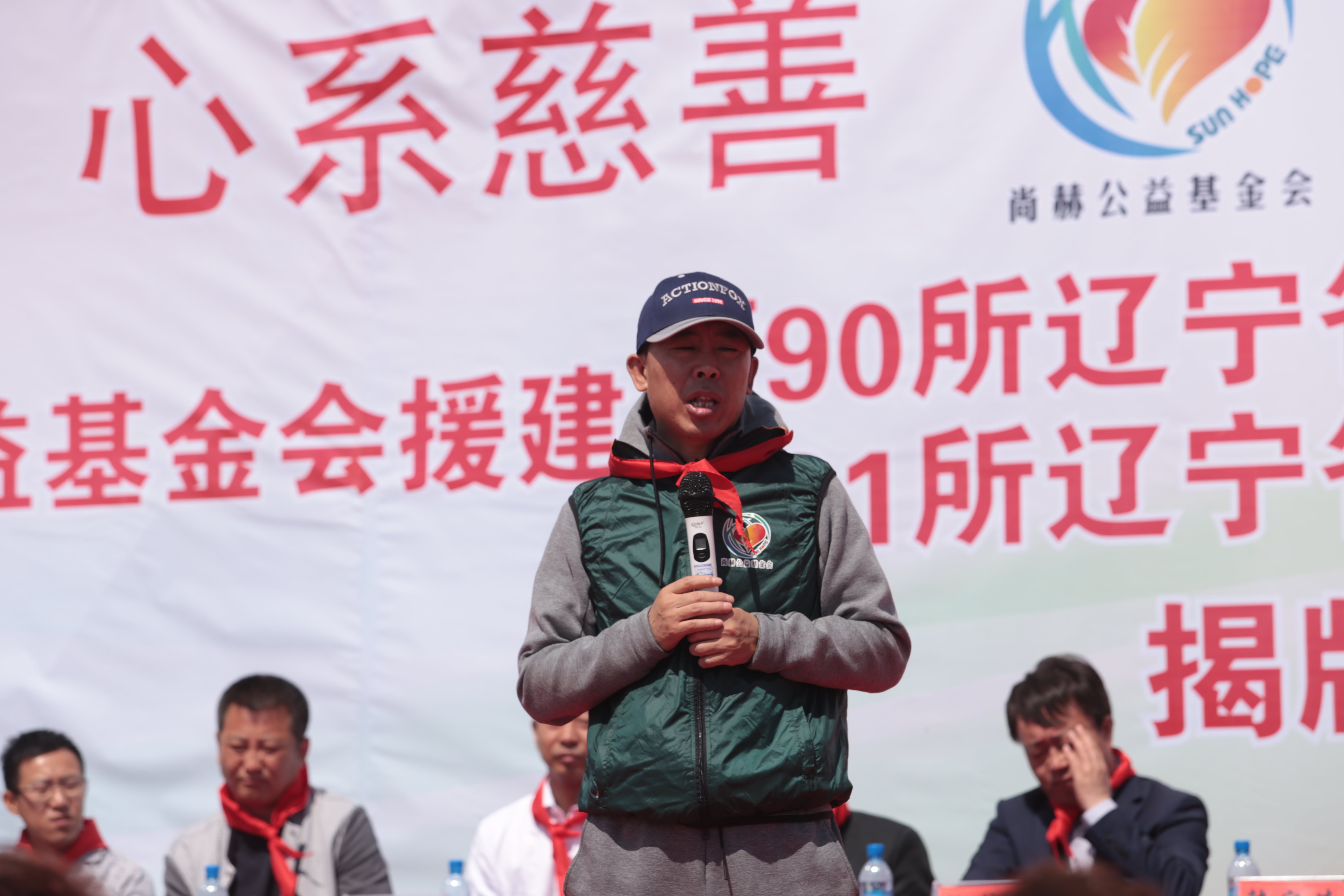 第91所 铁岭市阿吉镇陈平佳博官方网站唐洪燕小学