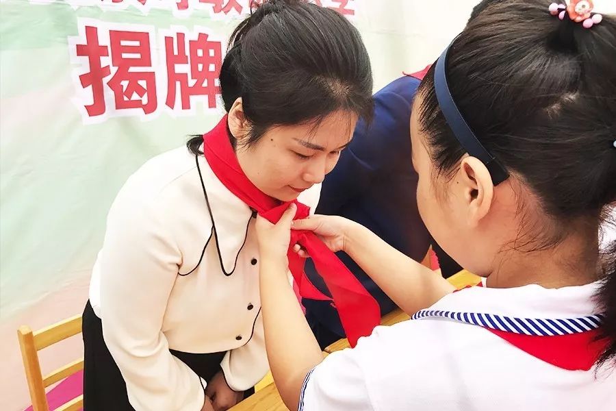 第93所 济南市长清区文昌街道办事处三朱佳博官方网站周敏敏小学