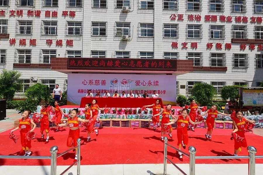 第95所 静海区沿庄镇元蒙口佳博官方网站张义荣小学