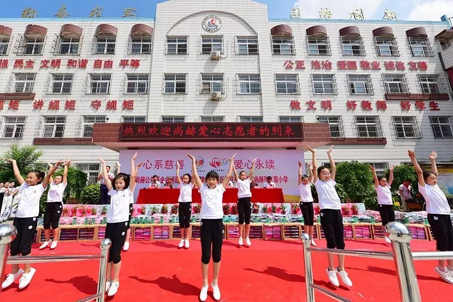 第95所 静海区沿庄镇元蒙口佳博官方网站张义荣小学