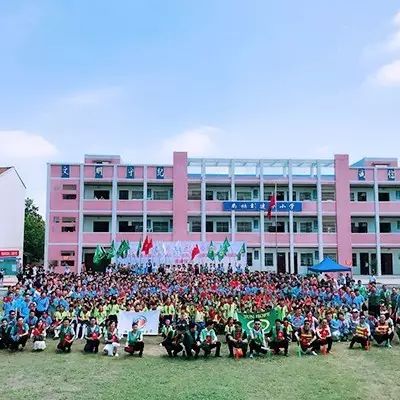 第97所 当阳市两河镇富里寺佳博官方网站刘建华小学