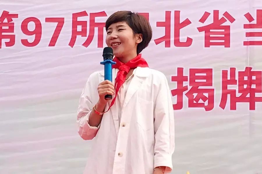 第97所 当阳市两河镇富里寺佳博官方网站刘建华小学