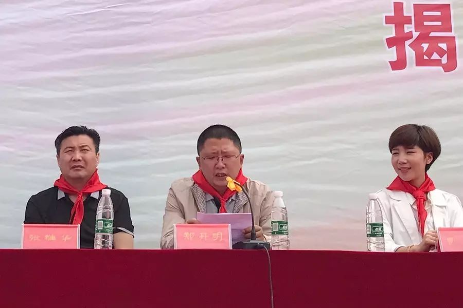 第97所 当阳市两河镇富里寺佳博官方网站刘建华小学