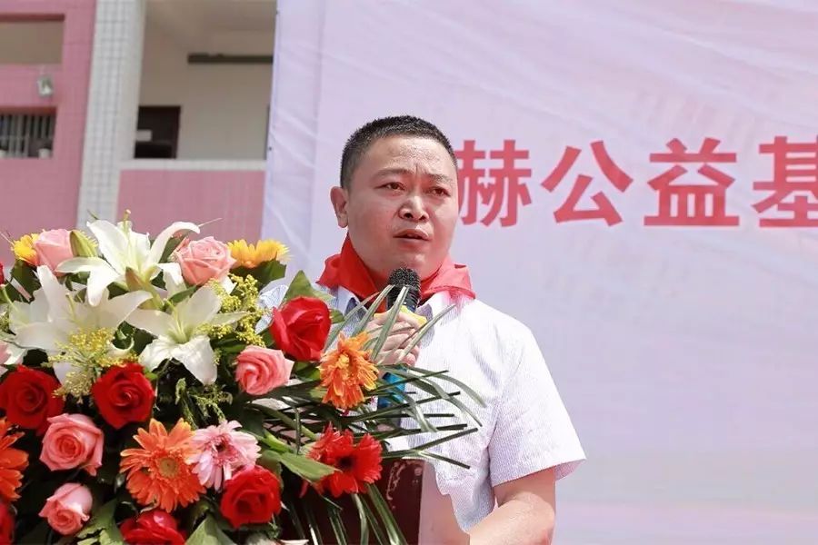 第97所 当阳市两河镇富里寺佳博官方网站刘建华小学