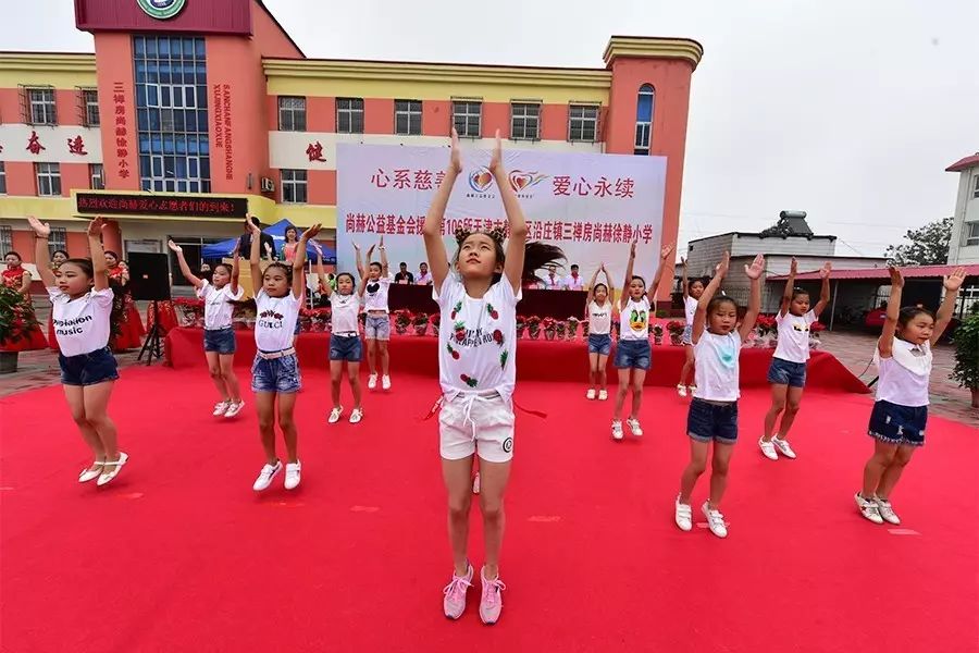 第106所 静海区沿庄镇三禅房佳博官方网站徐静小学