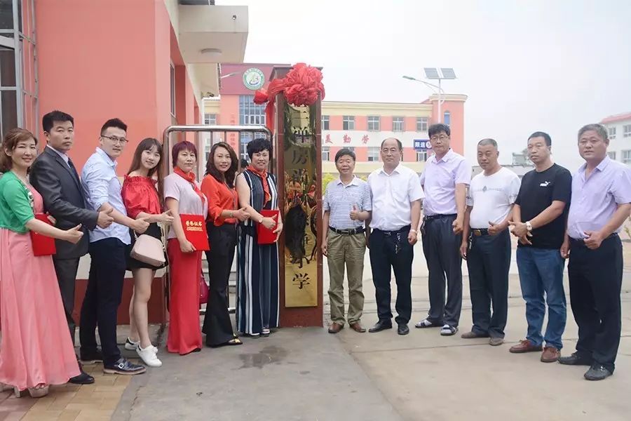 第106所 静海区沿庄镇三禅房佳博官方网站徐静小学