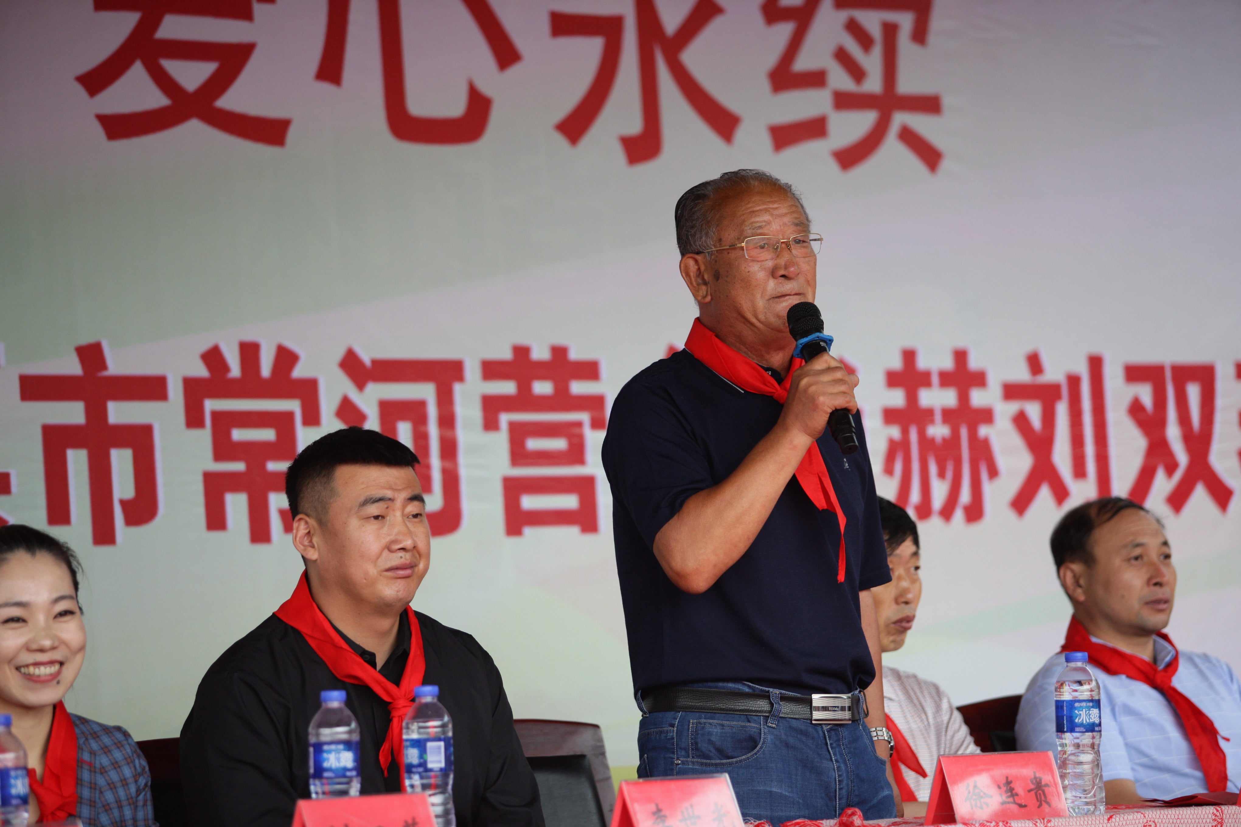 第108所 北票市常河营乡佳博官方网站刘双燕小学