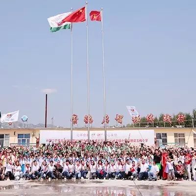 第109所 赤峰市宁城县小城子镇台子佳博官方网站梁玉梅小学