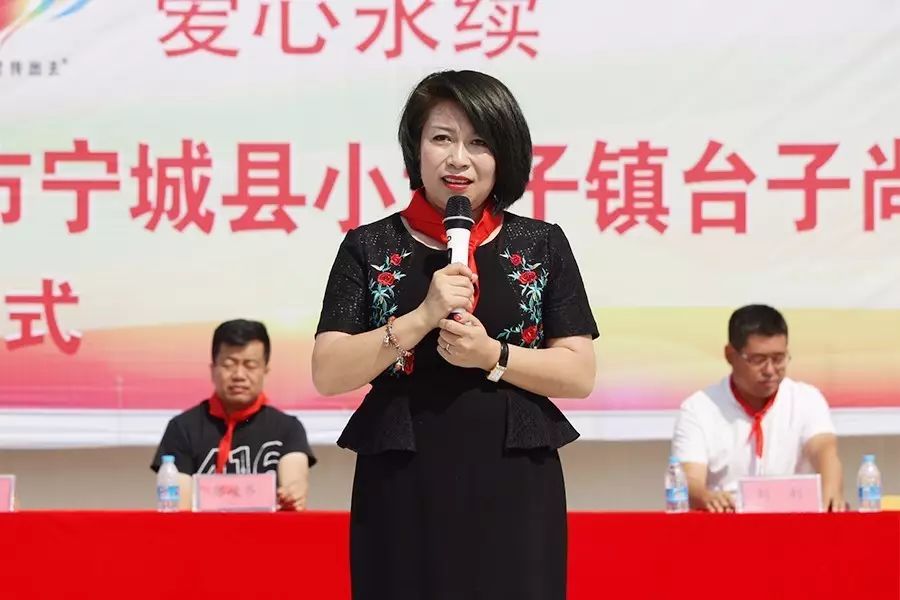 第109所 赤峰市宁城县小城子镇台子佳博官方网站梁玉梅小学