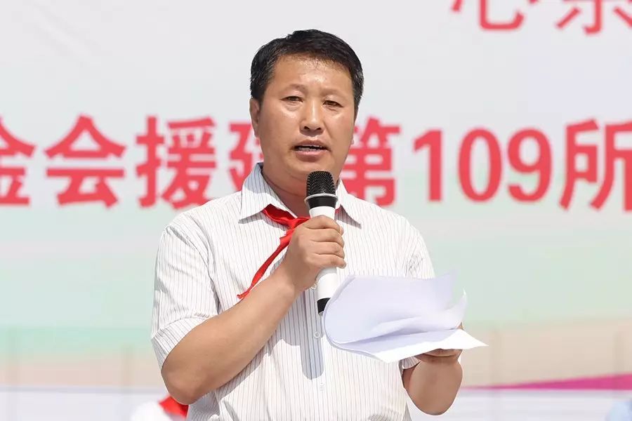 第109所 赤峰市宁城县小城子镇台子佳博官方网站梁玉梅小学