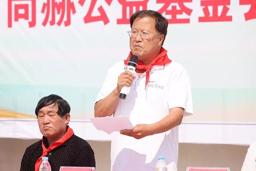 第109所 赤峰市宁城县小城子镇台子佳博官方网站梁玉梅小学
