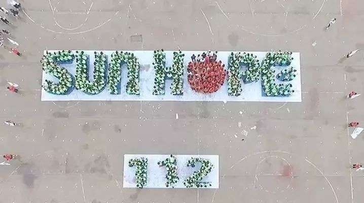 第112所 石家庄市藁城区廉州镇陈家庄佳博官方网站颜妮小学