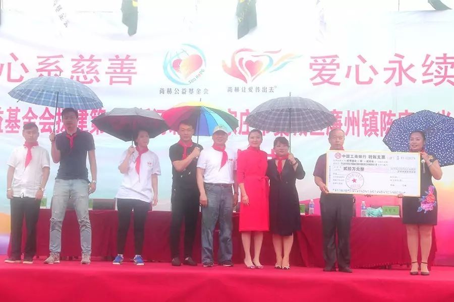 第112所 石家庄市藁城区廉州镇陈家庄佳博官方网站颜妮小学