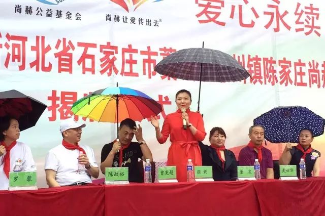 第112所 石家庄市藁城区廉州镇陈家庄佳博官方网站颜妮小学