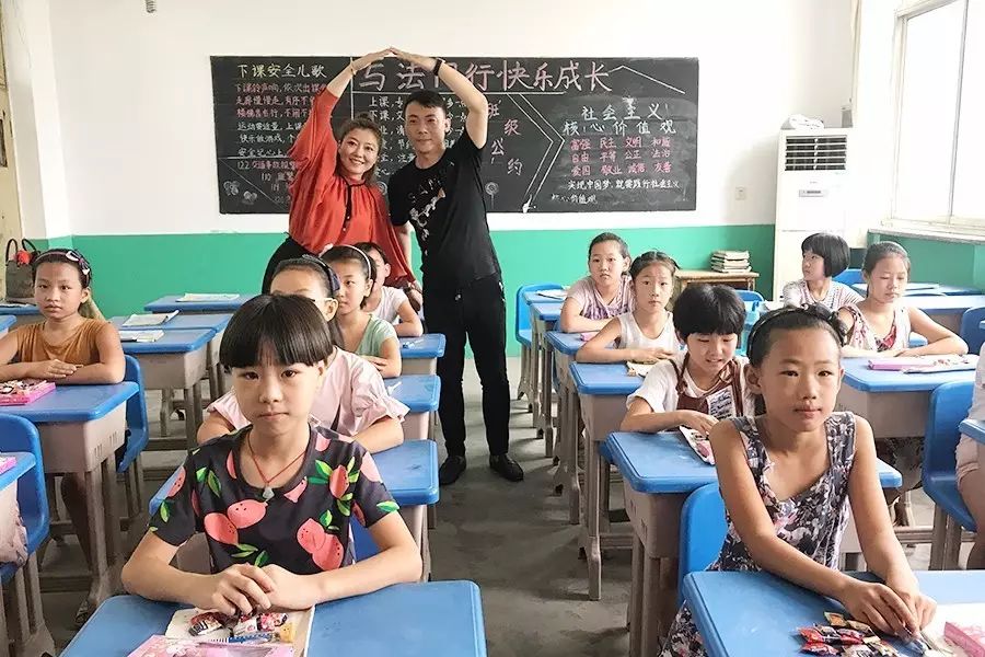 第112所 石家庄市藁城区廉州镇陈家庄佳博官方网站颜妮小学