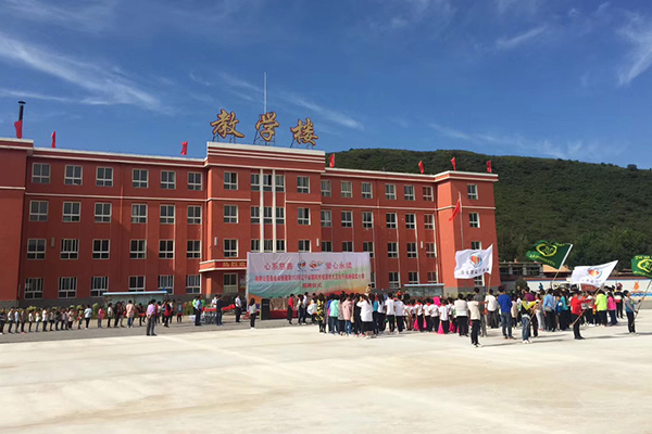 第113所 朝阳市凌源市大王杖子佳博官方网站梁红小学