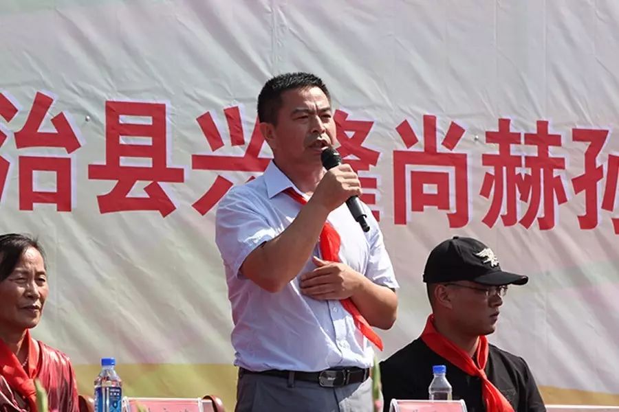 第114所 岫岩满族自治县兴隆佳博官方网站孙丹小学