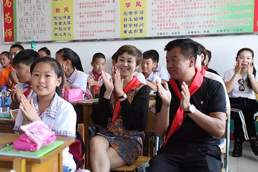 第114所 岫岩满族自治县兴隆佳博官方网站孙丹小学