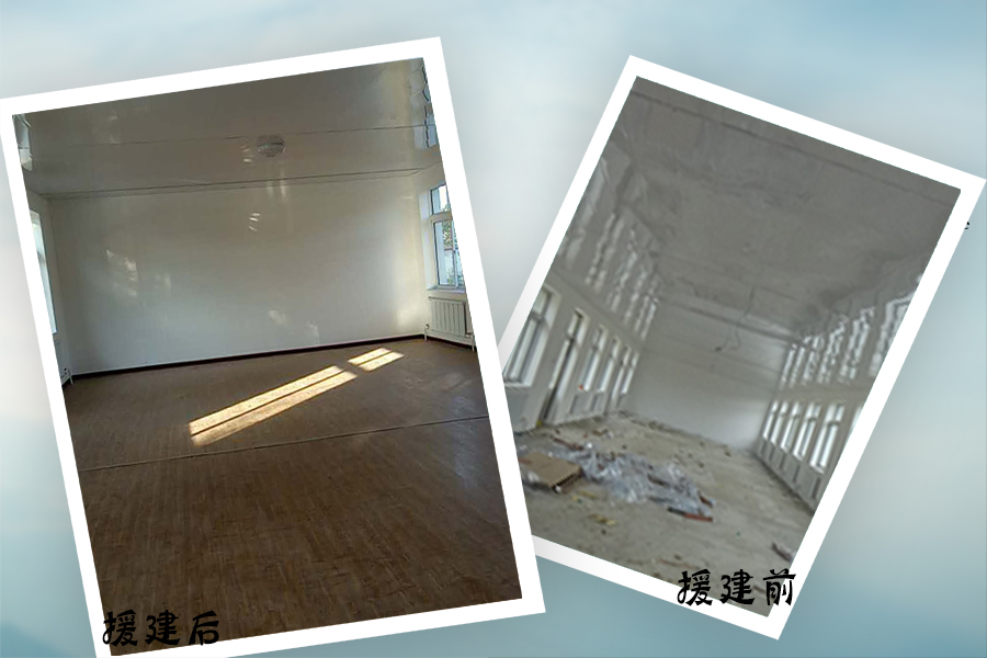 第114所 岫岩满族自治县兴隆佳博官方网站孙丹小学