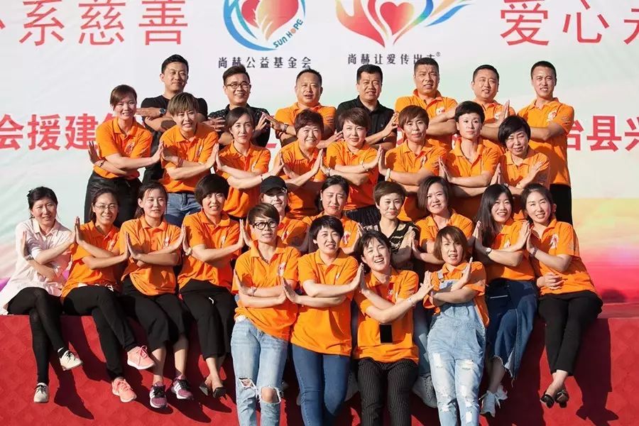 第114所 岫岩满族自治县兴隆佳博官方网站孙丹小学
