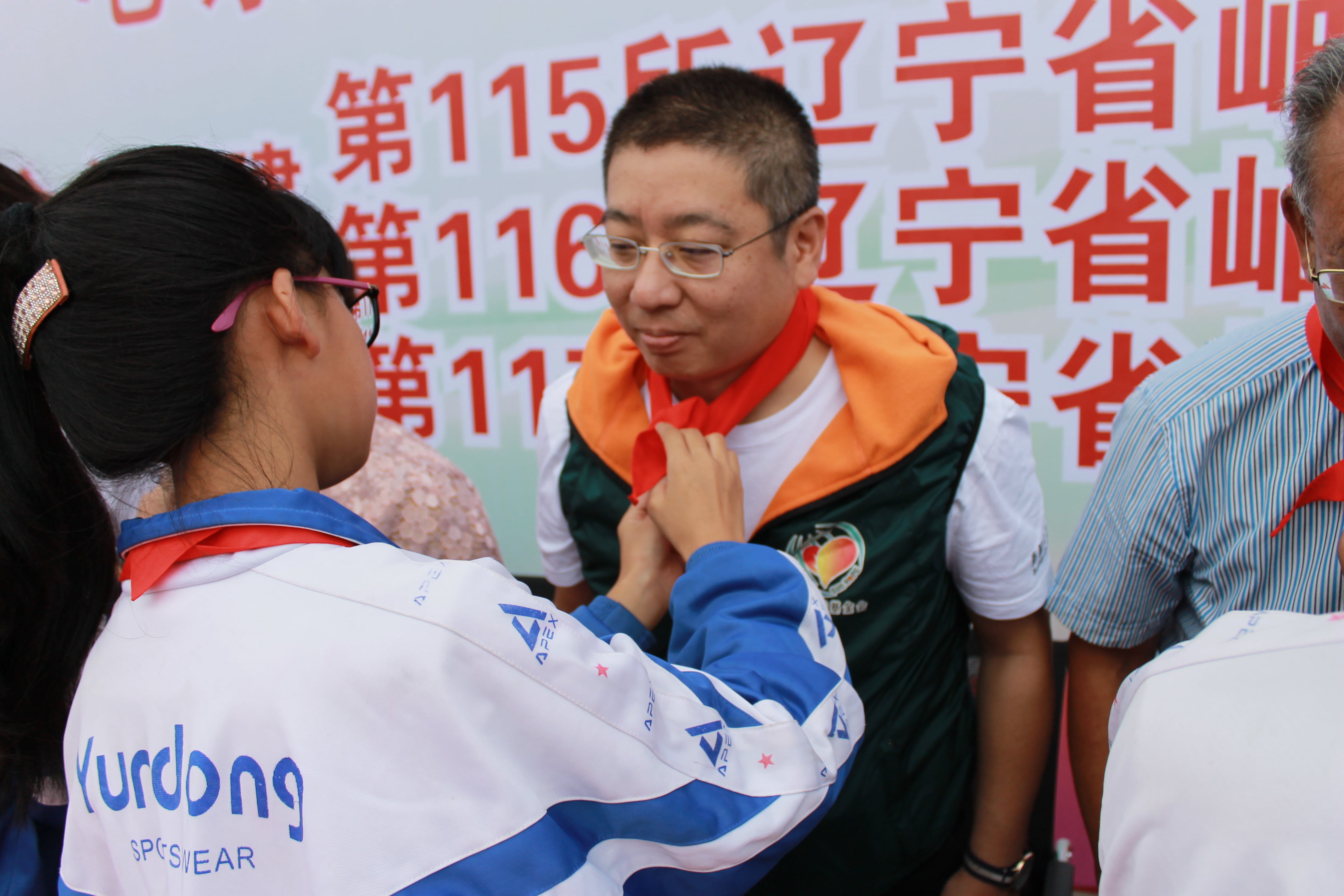 第115所 岫岩县前营镇佳博官方网站董波中心小学