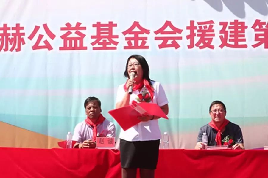第119所 包头市固阳县光明佳博官方网站刘金萍小学