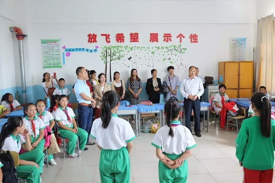 第119所 包头市固阳县光明佳博官方网站刘金萍小学