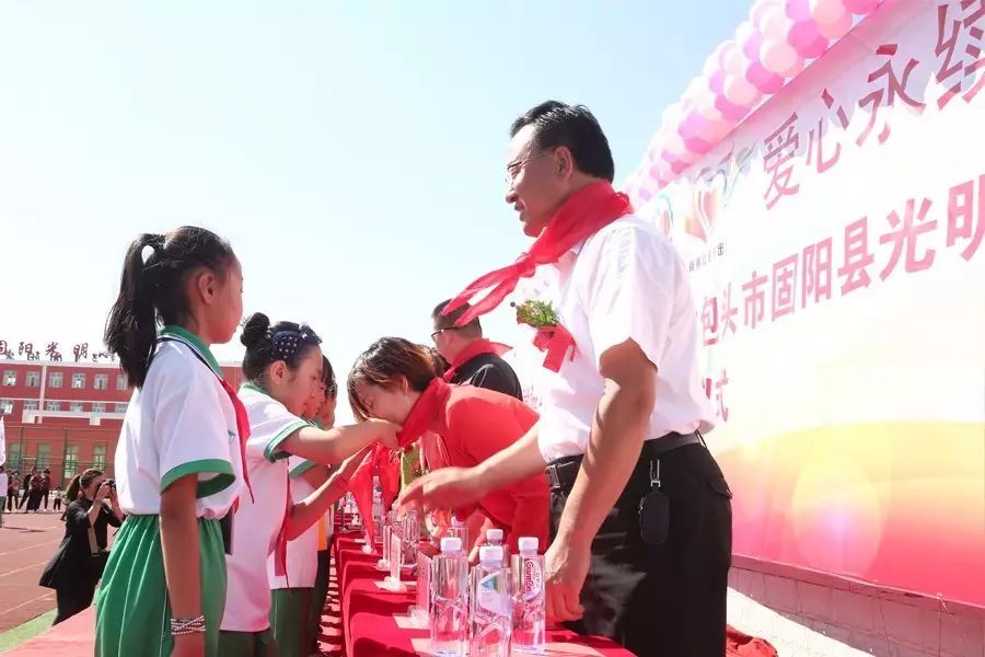 第119所 包头市固阳县光明佳博官方网站刘金萍小学