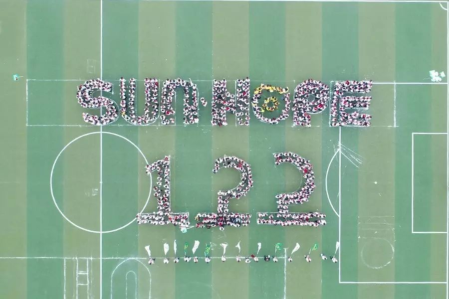 第122所 淮安市淮阴佳博官方网站王茹实验小学