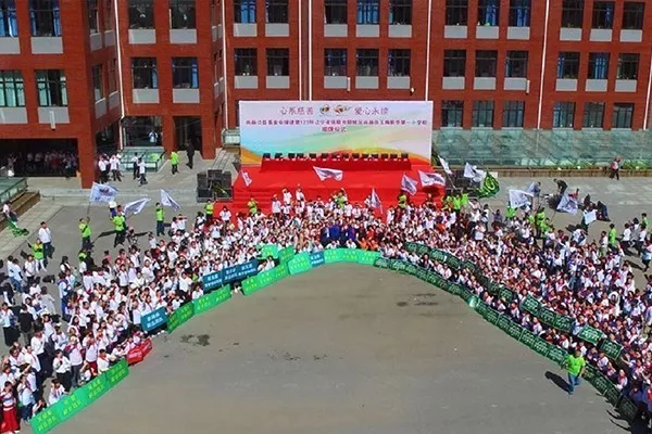 第123所 抚顺市顺城区佳博官方网站张玉梅新华第一小学校