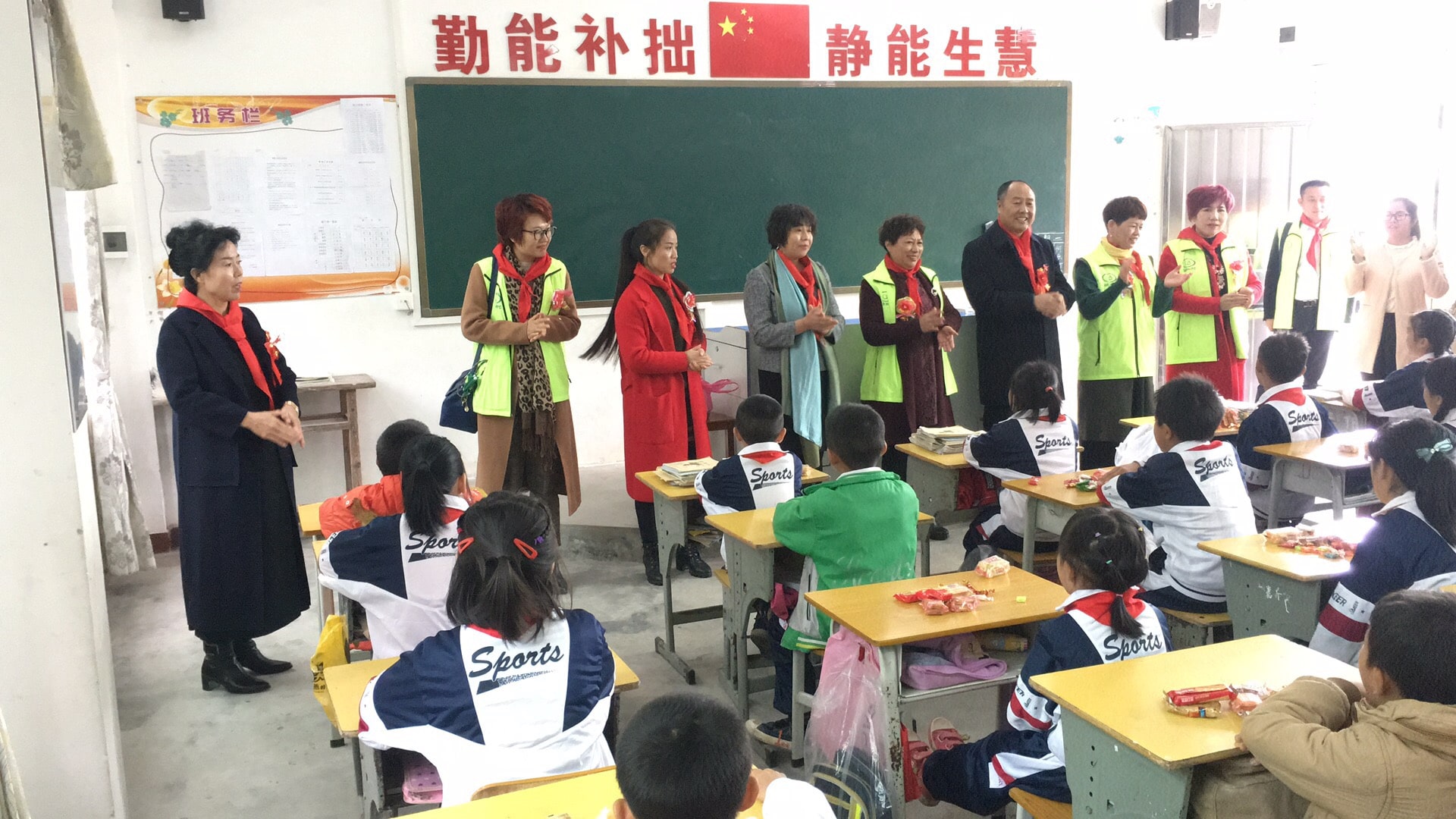 第134所 河源市连平县三角镇桐岗佳博官方网站刘金凤小学
