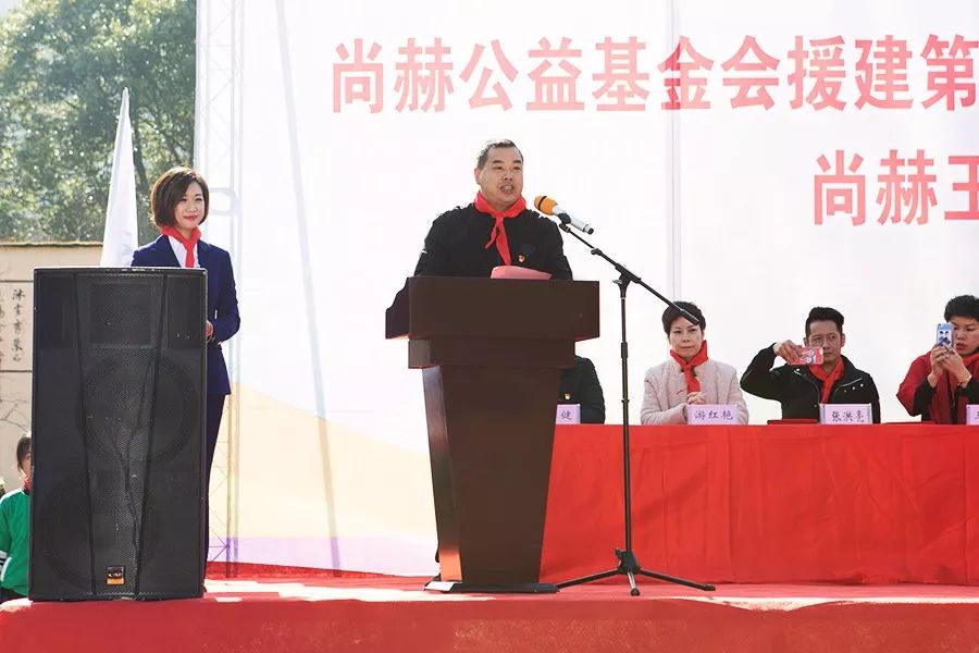 第141所 衢州市龙游县沐尘畲族佳博官方网站王荣弟小学