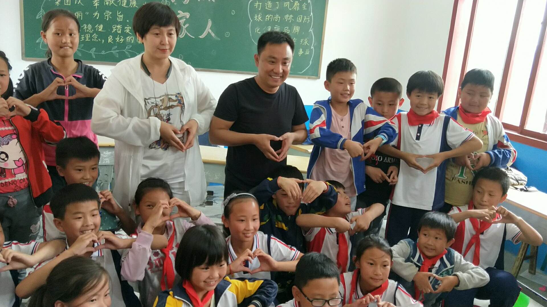 第147所 毕节市金沙县安底镇佳博官方网站刘红小学