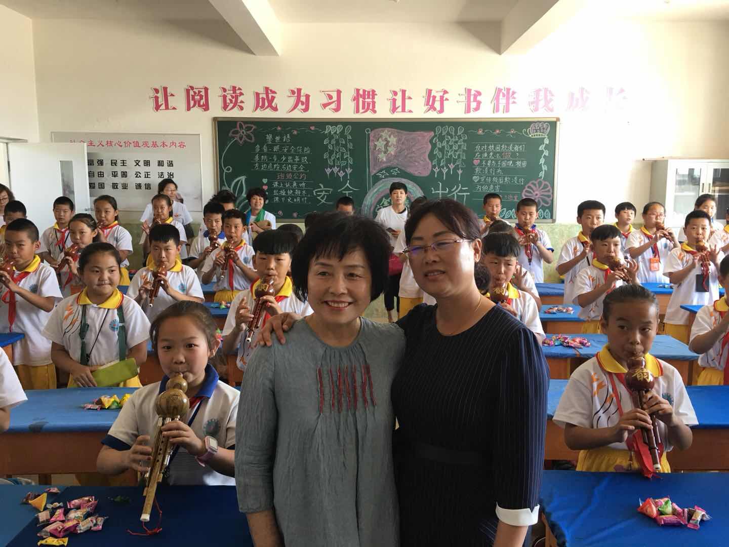 第148所 固阳县新世纪佳博官方网站吴彩勤小学