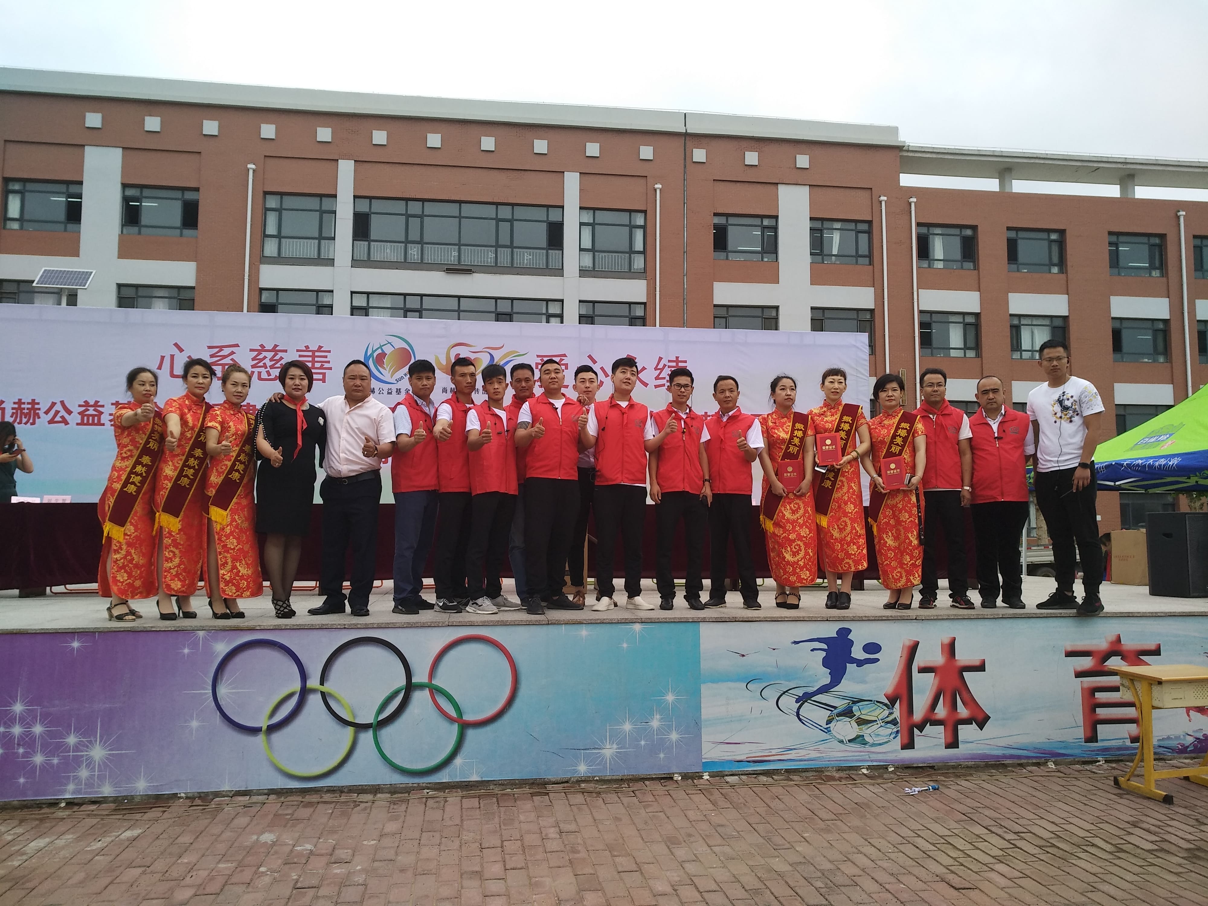 第149所 瓦房店市复州城镇佳博官方网站吴丽丽小学