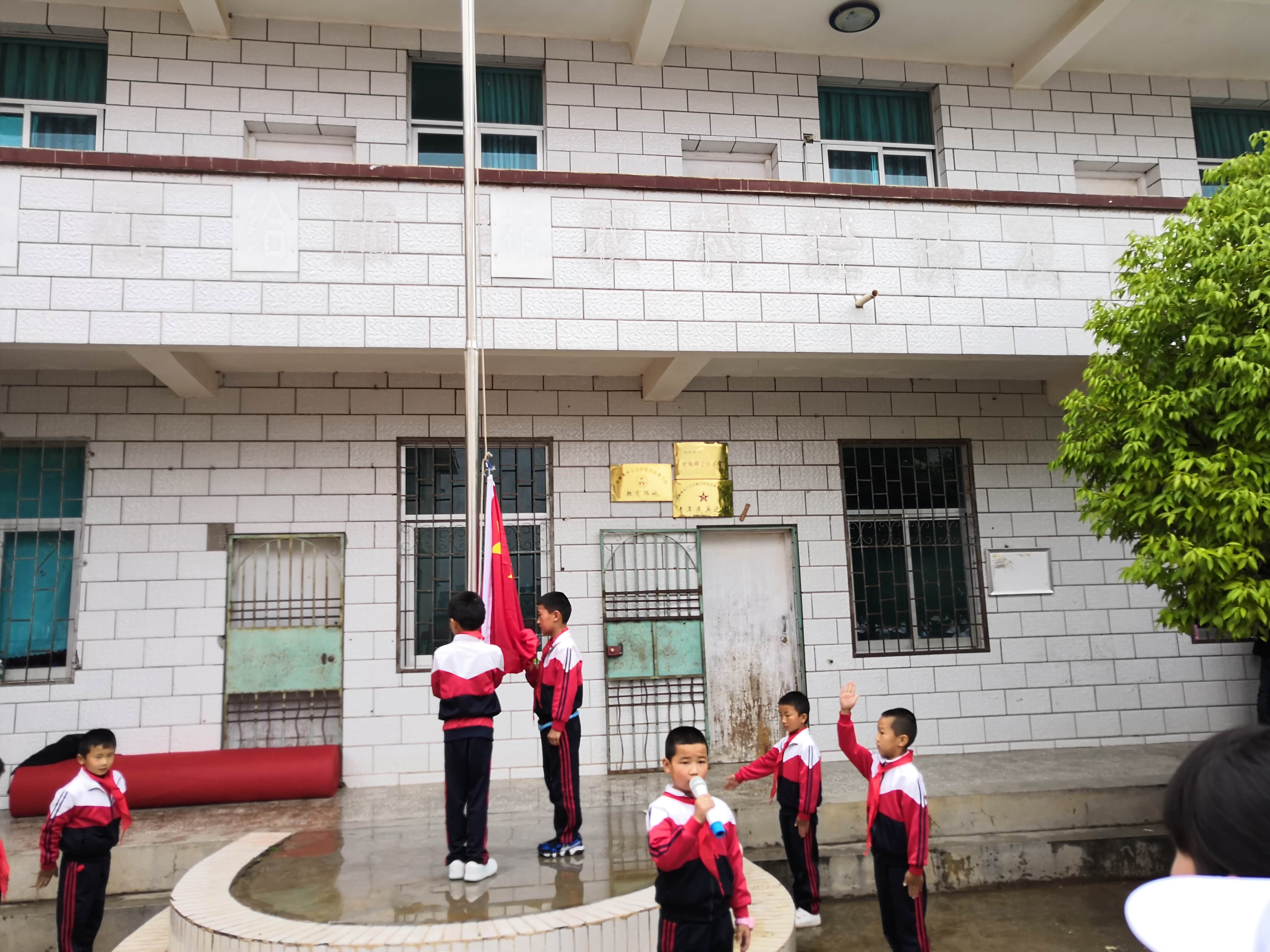 第151所 石林彝族自治县路美邑中心学校鱼龙坝佳博官方网站李凤琼小学