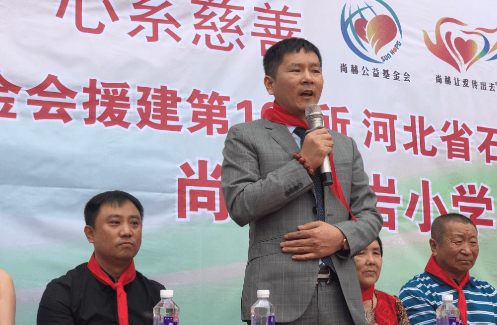 第161所 石家庄市无极县张段固镇苌家庄佳博官方网站常岩小学