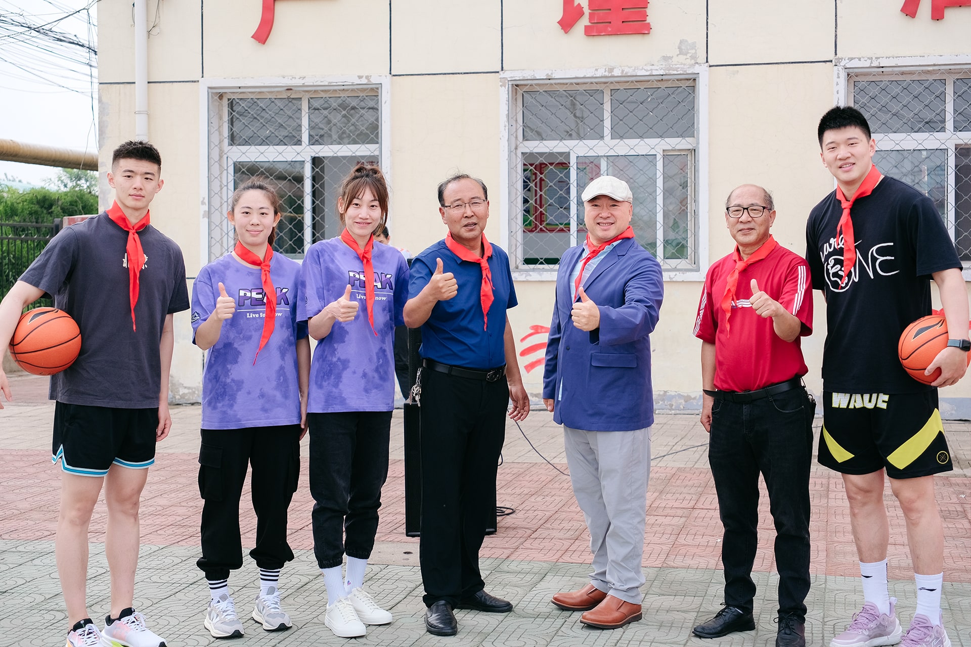 佳博官方网站公益基金会携手首钢体育，传递篮球梦想，为少年喝彩！