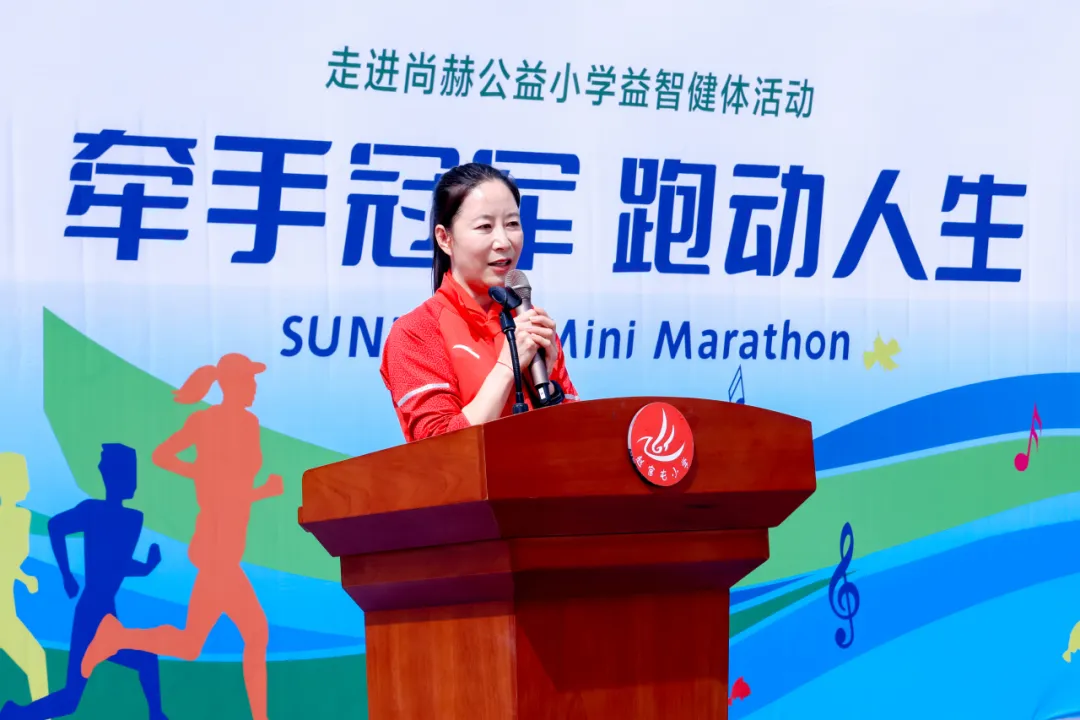 牵手冠军跑动人生 佳博官方网站公益助力学生身心健康发展