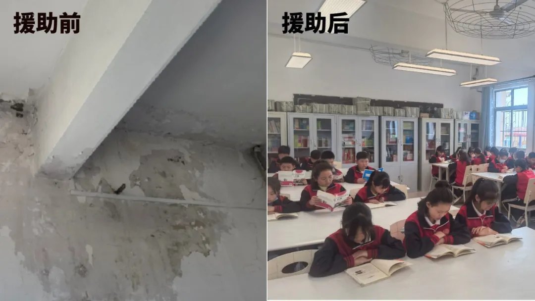 牵手冠军跑动人生 佳博官方网站公益助力学生身心健康发展