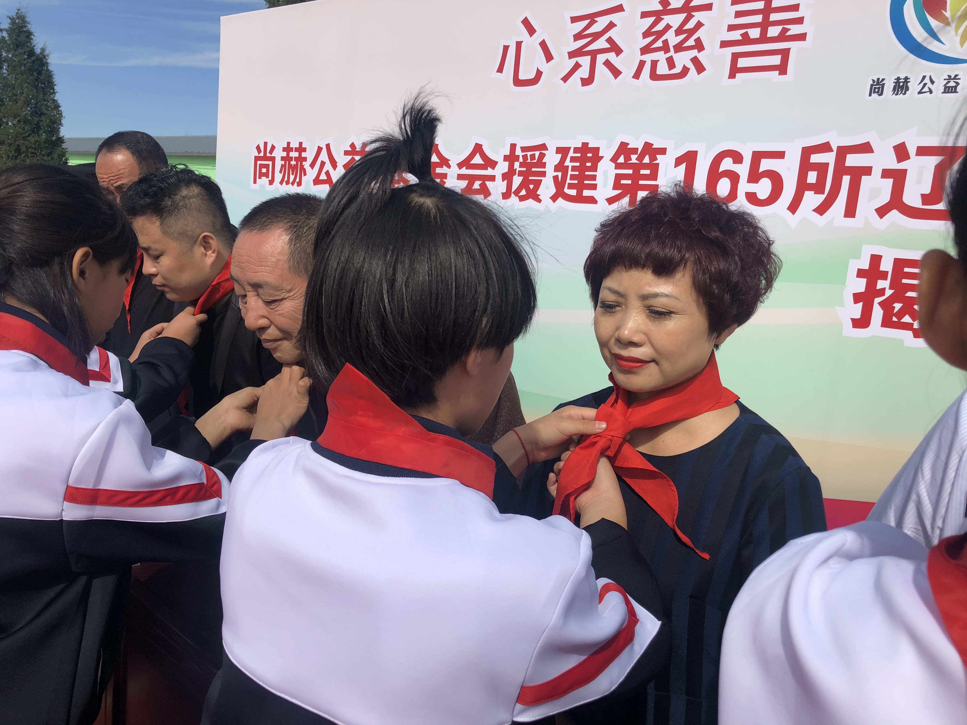 第165所 阜新市新邱区阿金歹佳博官方网站张迪小学